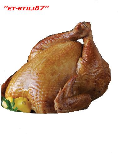 chicken.jpg